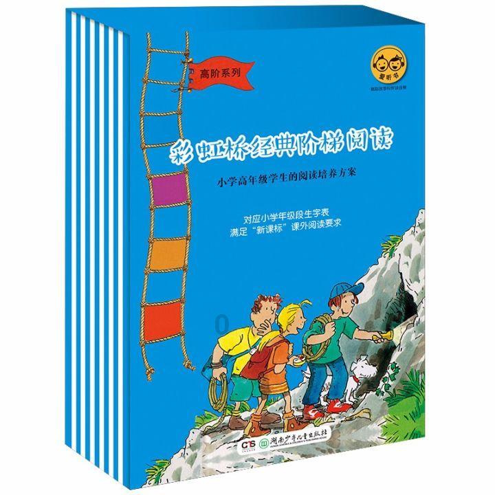 巨蟹座的人性子善良朴实吗？他们对自身的要求高吗？