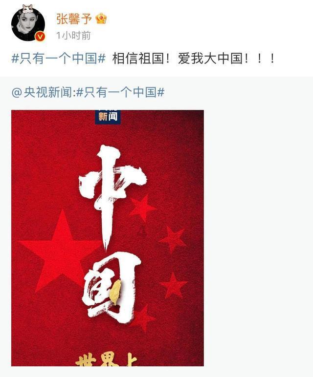 暴走英雄坛真元计算器